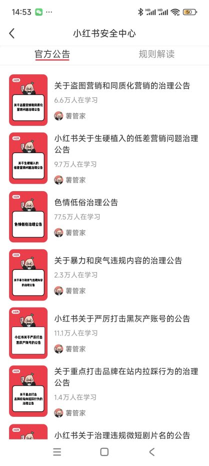 17B5BAF9207C471274FDDE0DCFFDD0E7