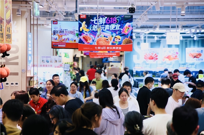 京东七鲜开启“包园式”销售广东荔枝 产地直采新鲜直达