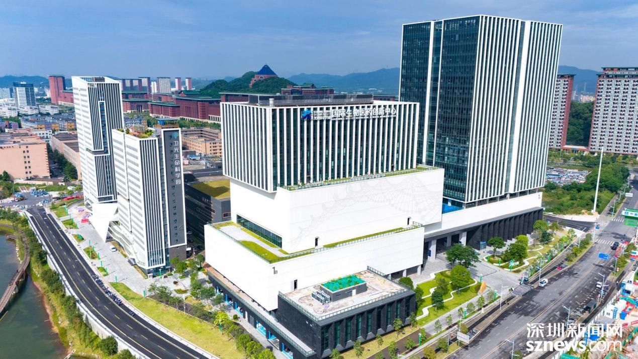 “感恩奋进 向光而行”血液制品行业高质量发展大会在深圳光明成功举办