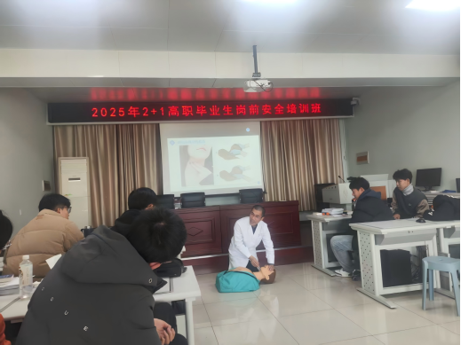 国铁济南局吕艳朋-“好网民·在山东”照片 (4)