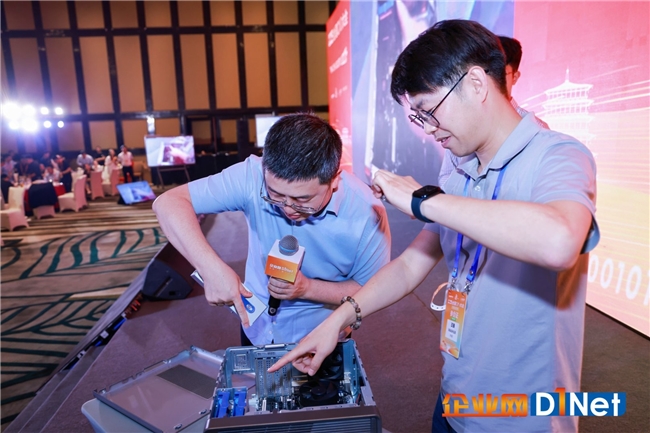MAXHUB 亮相第十一届全国CIO大会，以AI 重构协作边界