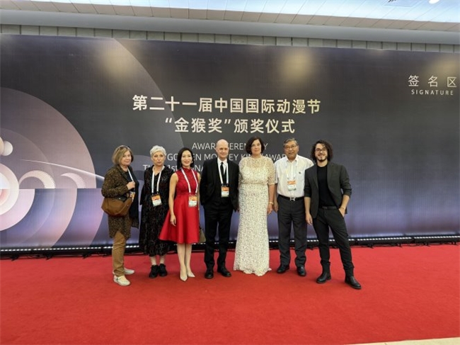 全球动漫与文化洞察：中国国际动漫节（CICAF）上的分享
