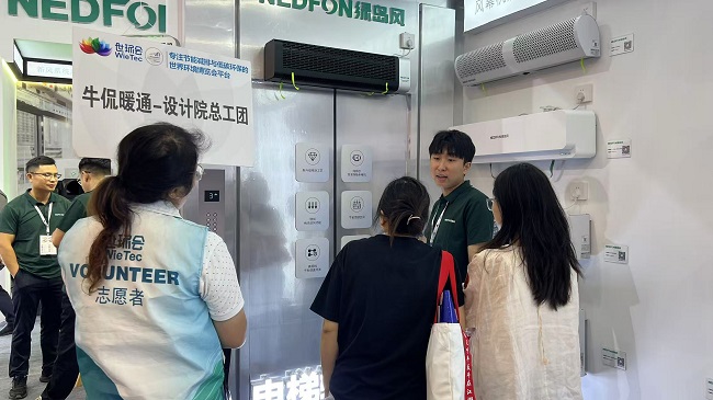 解码绿岛风“智净呼吸”：硬核科技如何赋能上海空气展可持续发展？