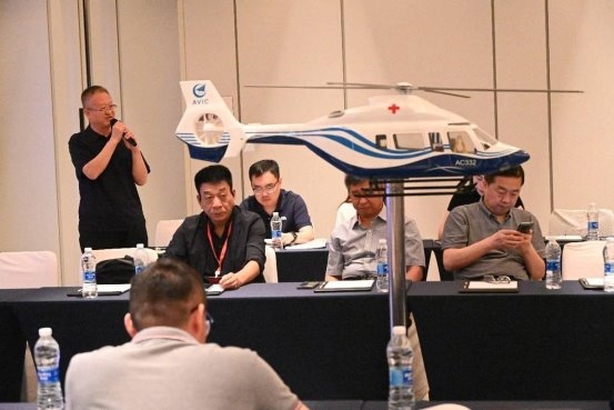 第14届中国航空医疗救援国际会议在沪成功举办