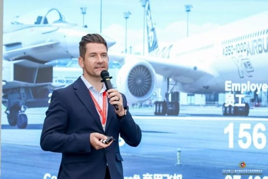 第14届中国航空医疗救援国际会议在沪成功举办