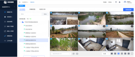 芒种不“盲”种 AI“慧”种田