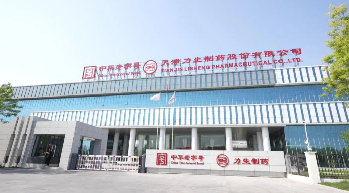 【理响中国·春江水暖鸭先知】一粒药片向“新”而行 【理响中国·春江水暖鸭先知】一粒药片向“新”而行