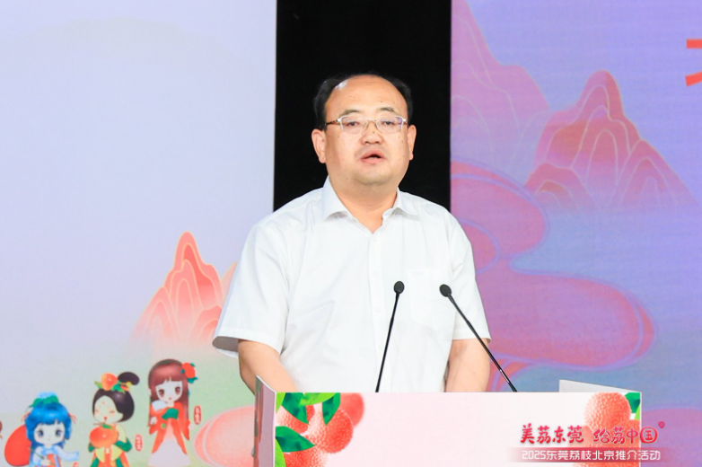 莞荔再进京拓市场，凭实“荔”亮相央视网