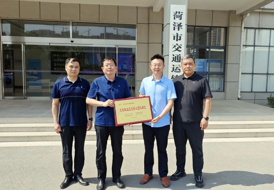菏泽市交通运输局干部职工踊跃参加爱心献血活动