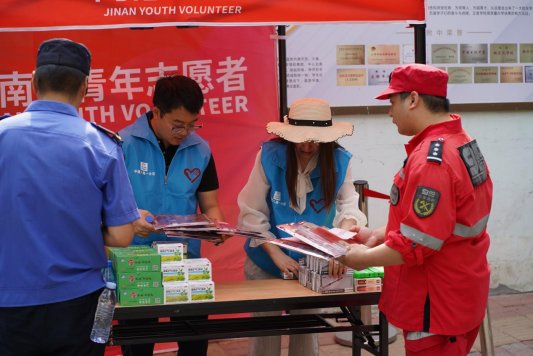 /Users/huangqianru/Library/Containers/com.kingsoft.wpsoffice.mac/Data/tmp/picturecompress_20250607160415/output_1.jpgoutput_1