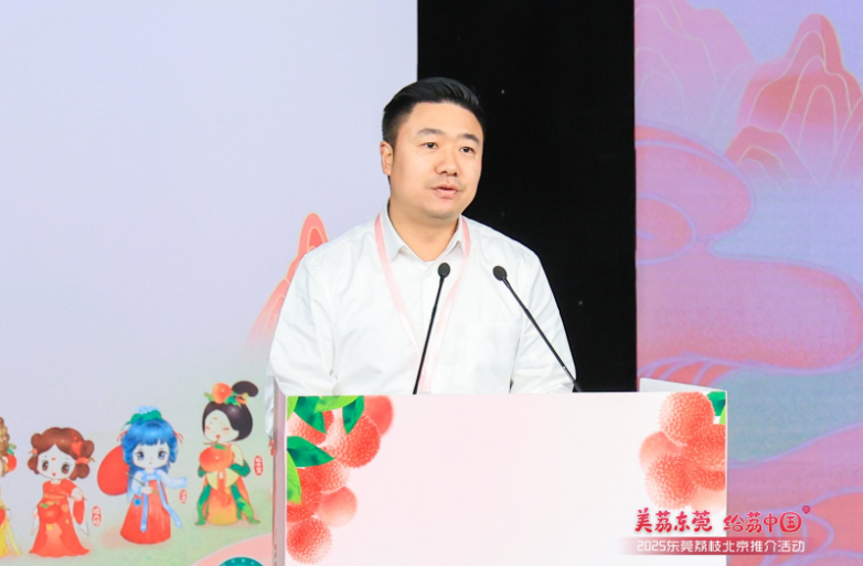 莞荔再进京拓市场，凭实“荔”亮相央视网