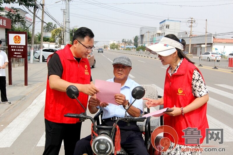 滕州市级索镇开展“国际档案日”宣传活动