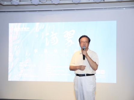 “滴翠—李恩成作品展”暨京行艺术馆（济南馆）重装升级开幕仪式成功举办