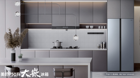 美的冰箱怎么样？明确自身需求优先级，找到最佳答案
