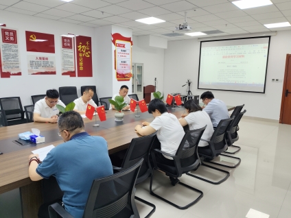 瑞众保险山东分公司聊城中支组织开展廉政教育材料《向竹子一样成长》专题学习