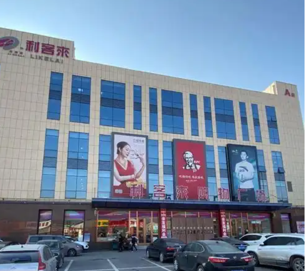 中国购物中心百强鲁企身影：银座集团项目扩容，德百、利客来位次调整