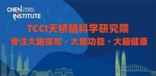 FROM KING TO KINGMAKER：深耕张江的盛大天地，做科创共生共荣体系的践行者