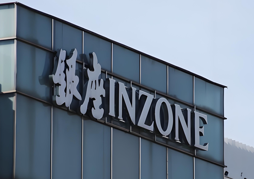 中国购物中心百强鲁企身影：银座集团项目扩容，德百、利客来位次调整
