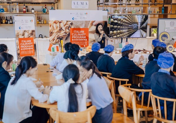意大利烹饪教育项目成功落地华南三所院校