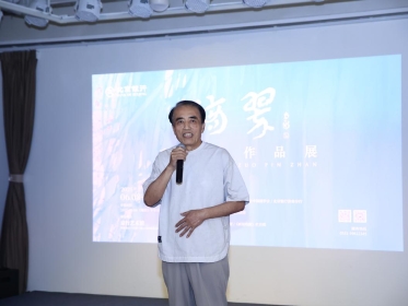 “滴翠—李恩成作品展”暨京行艺术馆（济南馆）重装升级开幕仪式成功举办