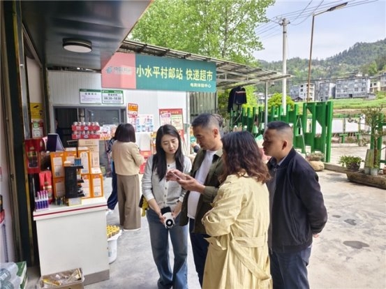 湖北咸丰：客户服务再进阶 四大行动赋能卓越体验