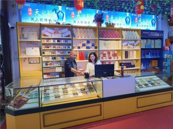湖北咸丰：客户服务再进阶 四大行动赋能卓越体验