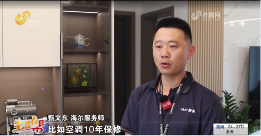 2f2c31e9fef7565a7d7b379926b497b