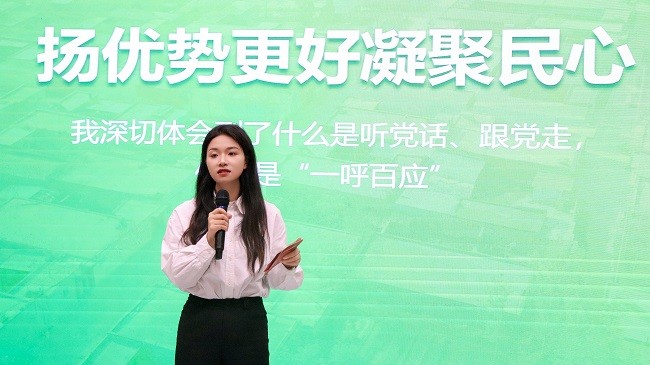 光伏绘入生活画卷 阳光新能源公益项目温暖三家村