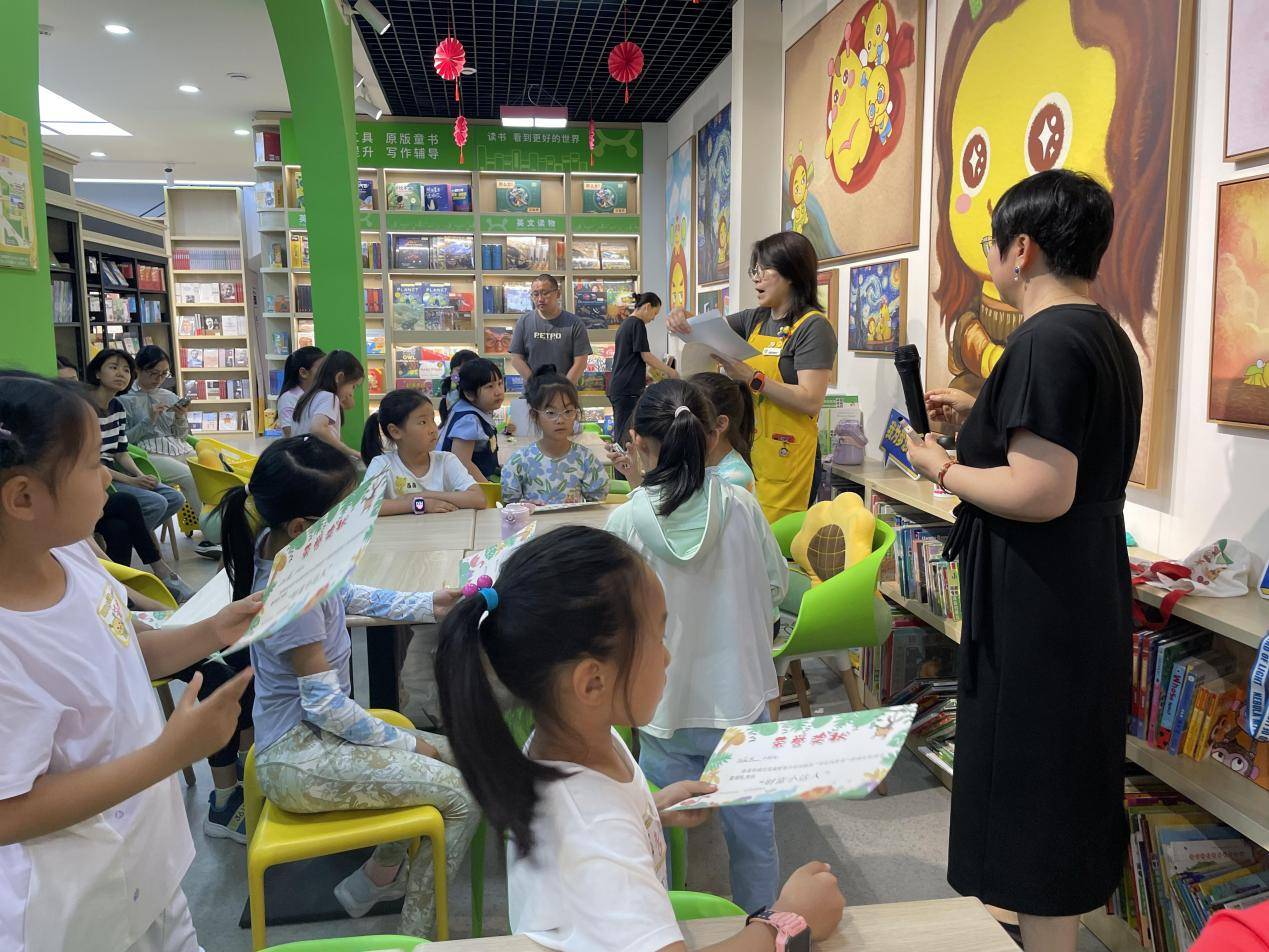萤火虫天使儿童书店“财商小达人”公益活动助力素质教育新实践 