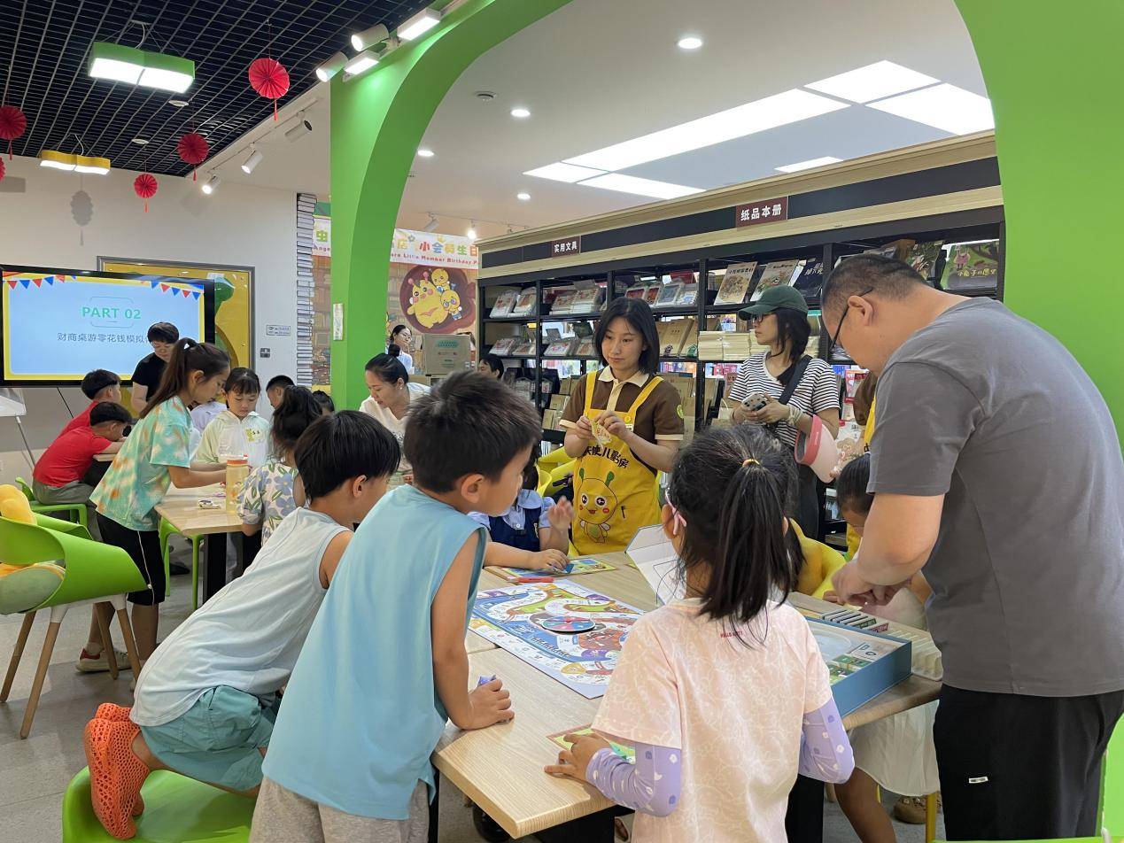 萤火虫天使儿童书店“财商小达人”公益活动助力素质教育新实践 