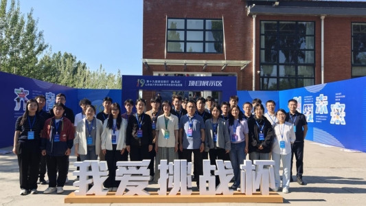 微信图片_20250609092610