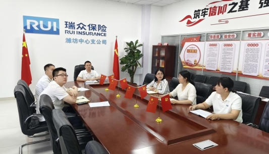 C:/Users/ylinq/Desktop/中支2.jpg中支2