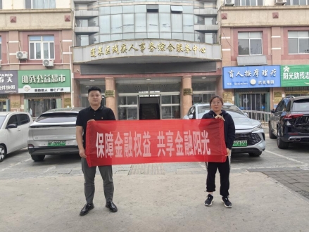 a744b6a13fcd95537520a8c15d97a7e