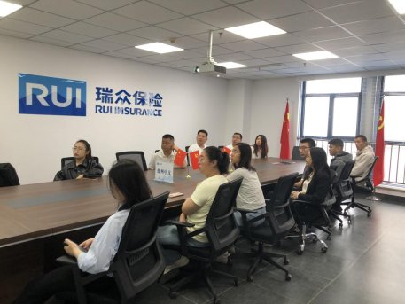 C:/Users/Admin/Desktop/2025合规/1.合规播报/5月合规/合规照片/5月第6X期：德州中支开展“虚列费用”专题学习活动1.jpg5月第6X期：德州中支开展“虚列费用”专题学习活动1