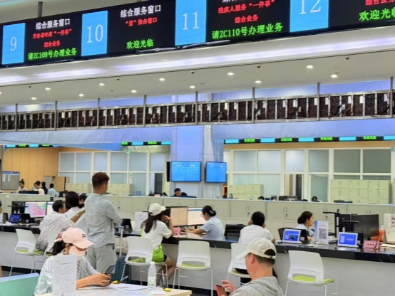 “景快办”窗口见实效 便民利企提效能