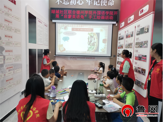 图片1_副本