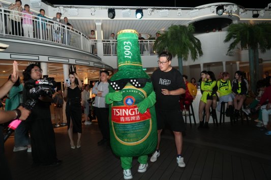 畅饮经典  举杯启航 青岛啤酒为消费者专属定制 “海上嘉年华”