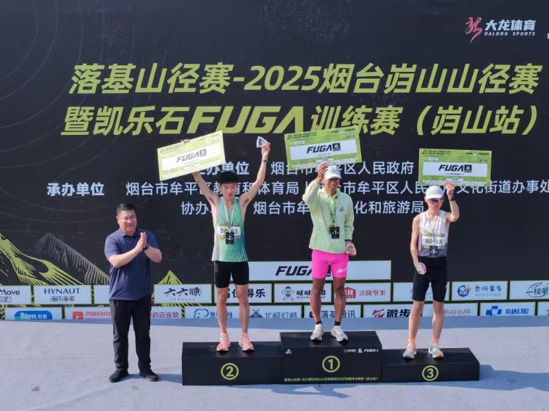 微信图片_20250609155852.jpg
