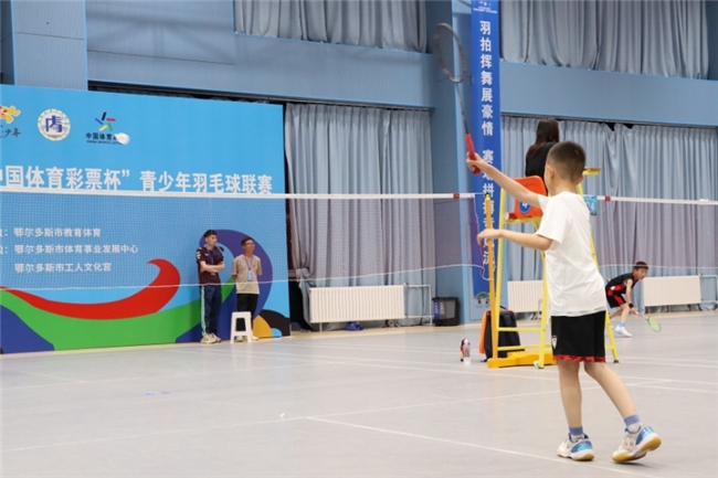 2025年鄂尔多斯市"中国体育彩票杯"青少年羽毛球联赛（第一站）圆满落幕