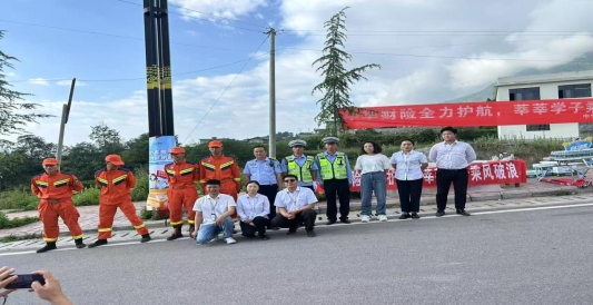 709d40631b79e0c44cb5a11fc032f46