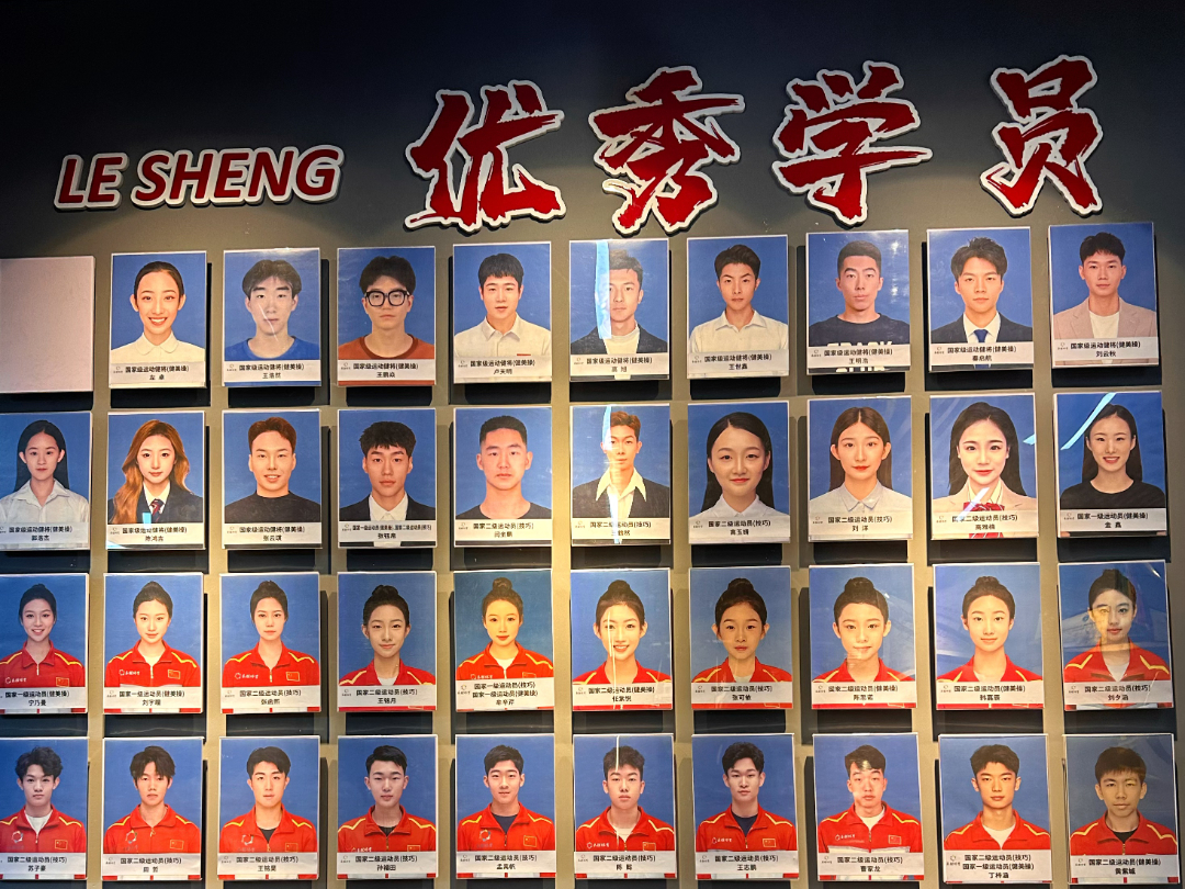 操舞分委会副主任骆寅一行走访天津乐胜体育 共谋体育行业多元发展新路径
