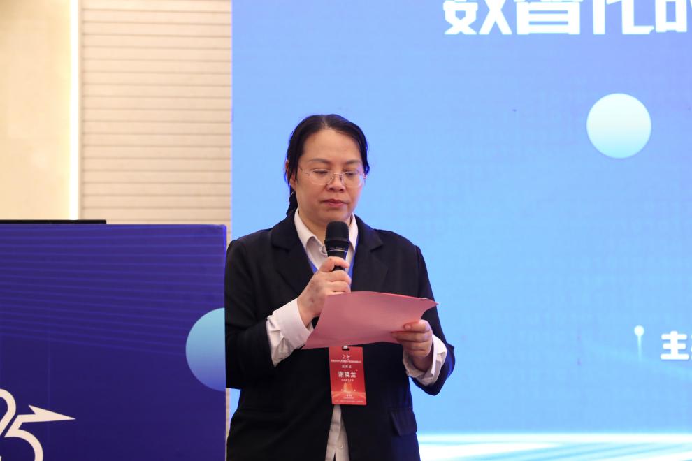 数智化时代 AI 赋能计算机教育研讨会在桂林成功举办 助力广西教育现代化新征程