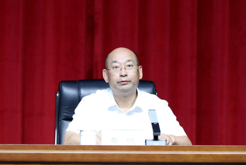 荣刚掌舵新动能基金公司,此前任鲁信集团副总经理