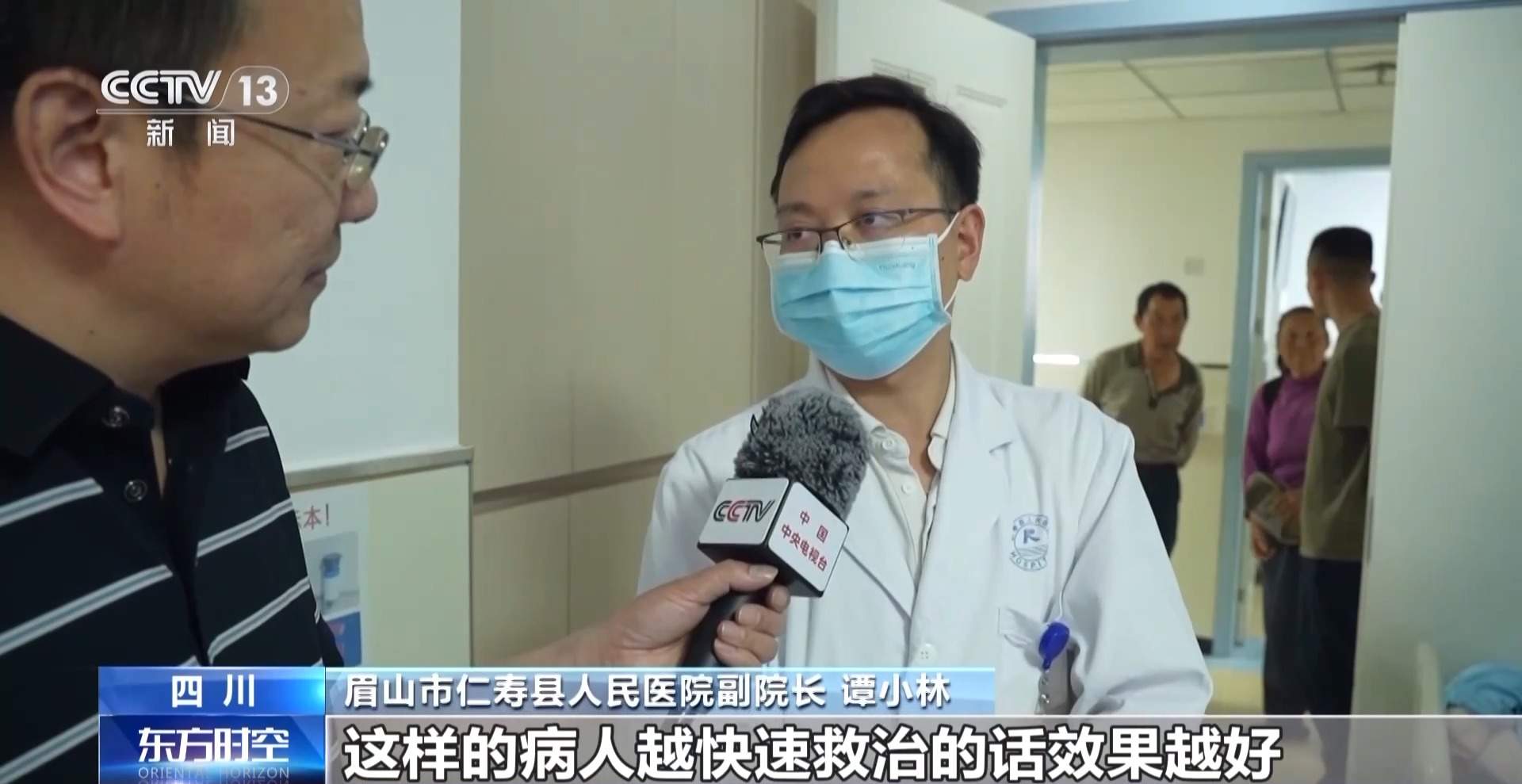 看病不再“跋山涉水” 家门口的医院如何“逆袭生长”?