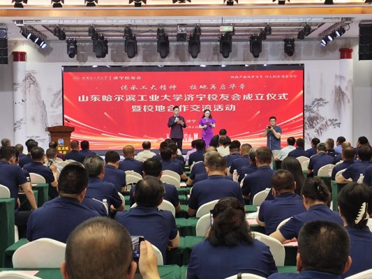 3754cd162c18591f15e174176387221f