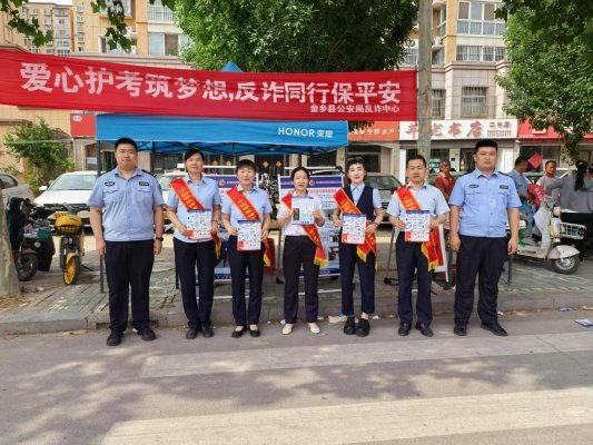 微信图片_20250609165219