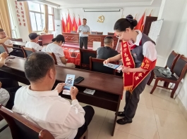 银发守护者：带着金融消保知识走进老年大学