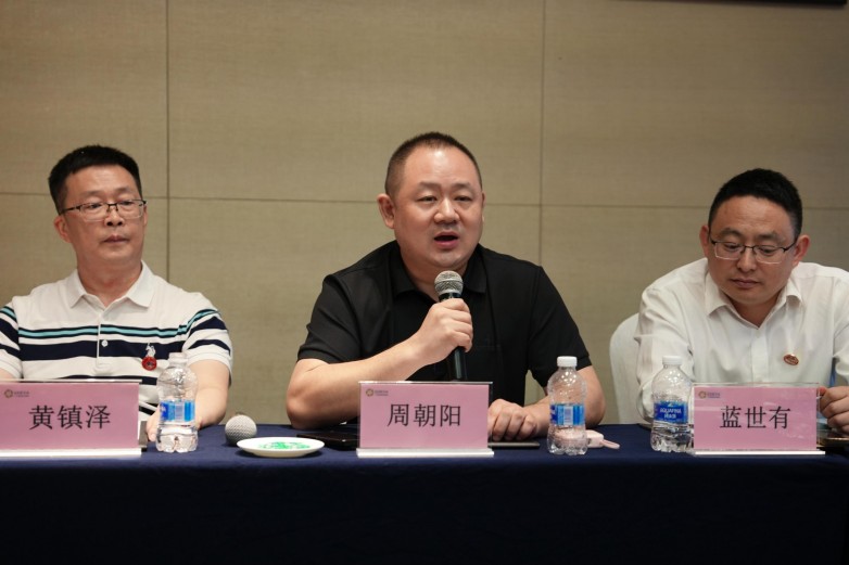 为电动车产业赋能！移拜骑行深度参与广东省电动车商会会长办公扩大会议暨十周年庆典