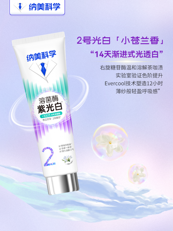 8b1e0925533f554edb46ea31958c5e14.png