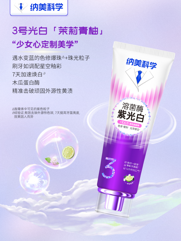 e26fa5e256db8a187ca5c62e40366226.png